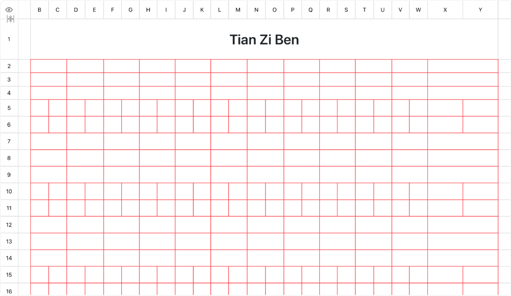 Tian ziben 1